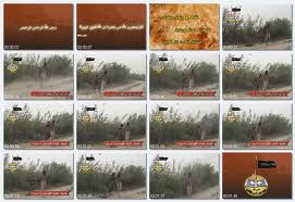 Saad bin Abi Waqqas Brigades mortar