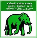 United National Party - Sri Lanka