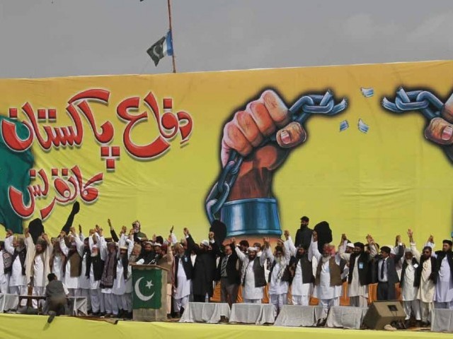 Difa-e-Pakistan Council (DPC)