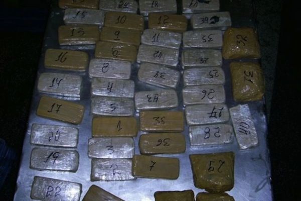 Nearly 79 kilos of heroin were caught early Saturday at the Bulgaria-Turkey "Kapitan Andreevo" cross border point.