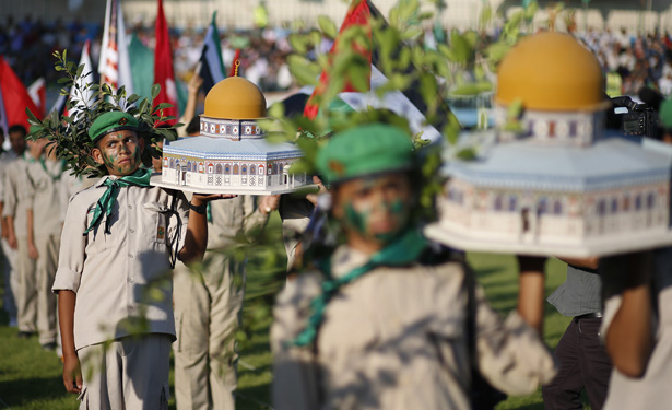 Hamas boy scouts banner
