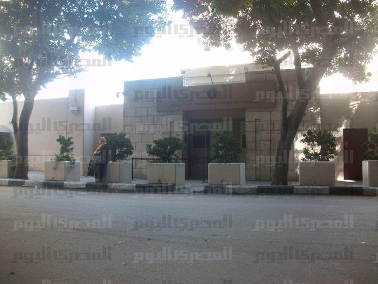 embassy