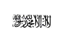 Taliban insignia