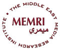 memrilogo