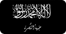 Al-Nusrah-Front-banner