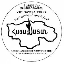 Armenian Lib Army