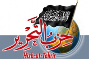 Hizb logo