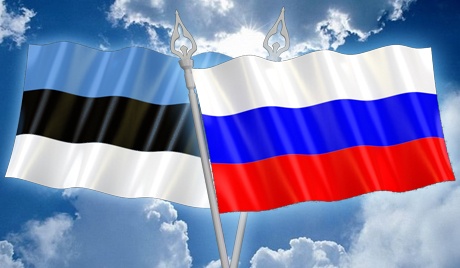 estonia--flag-national-555