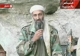 bin Laden with microphone