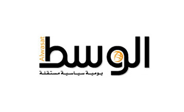 alwasat-logo