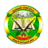 Al Shabaab logo