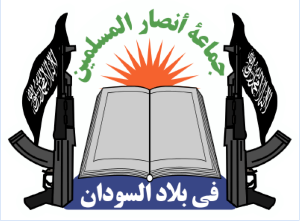 JAMBS-Ansaru Official Logo or Flag
