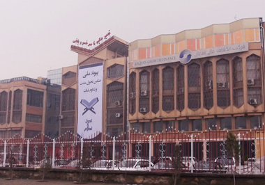 cultural-center-kabul-20-feb-14