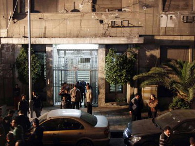 EgyptIsraeli_embassy_Cairo_400x300
