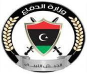 Libya militia 2