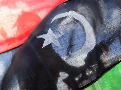 Libya_flag_400