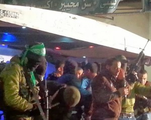 Palestinianunity-e1390920257775-300x238