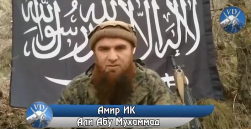 Caucasus Emirate New Leader An Old Choice And An Uncertain Future Trac