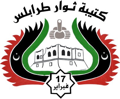 Tripoli Brigades | TRAC