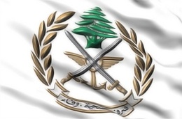 logo_army