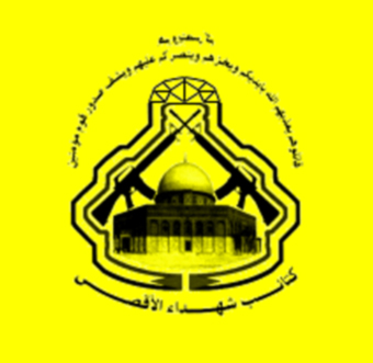 Al Aqsa MartyrsBrigades Logo