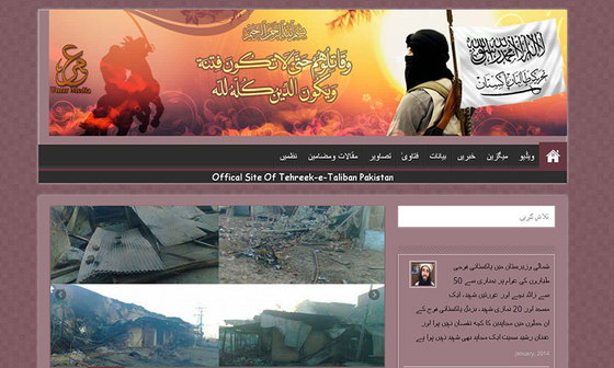 TTP-website-Umar-Media-thumb-560x336-2994