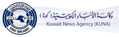 kuwaiti news