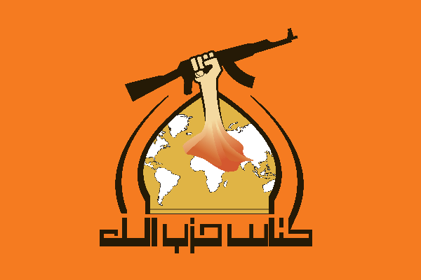 Kataib-Hizballah3