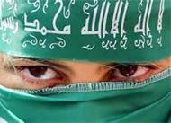 Hamas