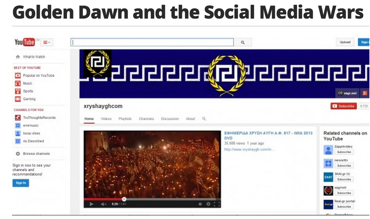 Screen Shot 2014-07-31 at 10