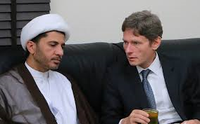 bahrainusdiplomat