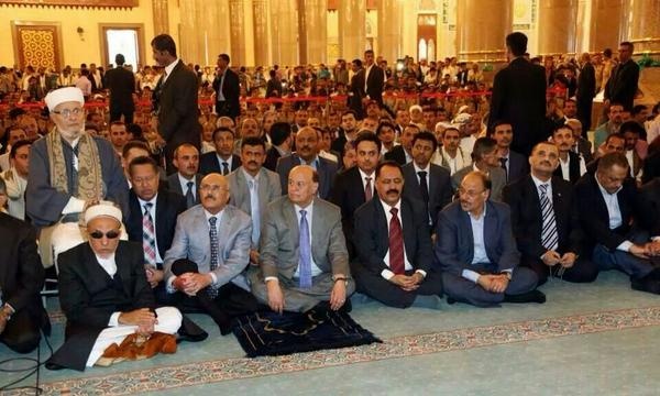 eid prayer