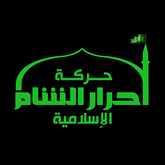 Ahrar_al-Sham