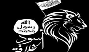 Lions of the Caliphate logountitled57