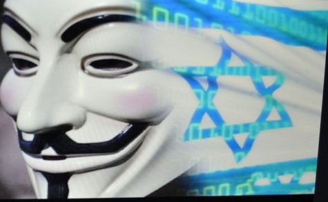 Israel-cyber