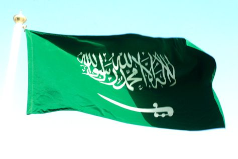 Saudi+Arabia+flag
