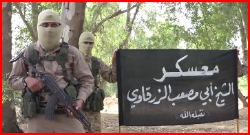 zarqawi camp pic 3