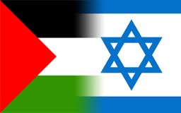 Isreal Palestine flag