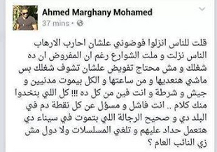 Screen shot 2015-07-11 at 9