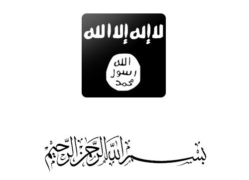 IS