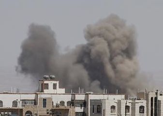 yemen airstrike thumb