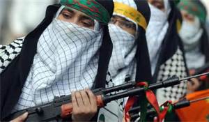 Female Jihadist