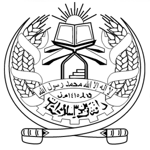 taliban_symbol_2