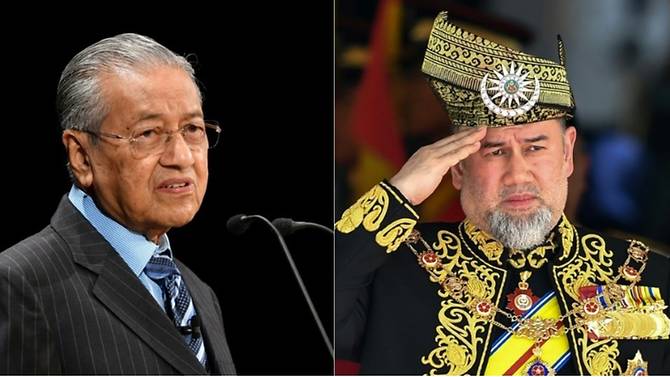 file-photo-collage-of-mahathir-and-king