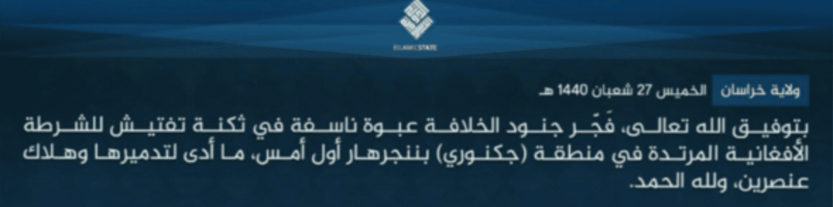 Screen Shot 2019-05-03 at 8