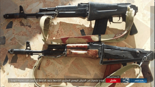 (Claim/Photos) Islamic State: War of Revenge (Avenging Baghdadi and ...