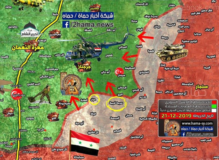 (Map) Hayy'at Tahrir al-Sham (HTS) defenses collapsing as Syrian army ...