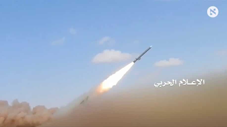 Houthi-missile-1-917x516