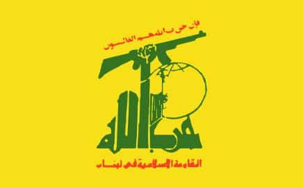 Hezbollah_Flag