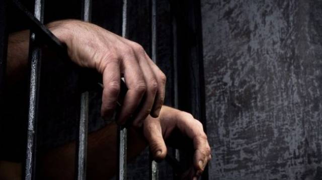 Kashmir-Jail
